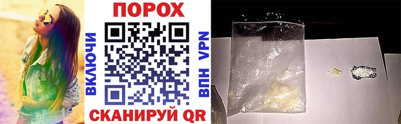цены   Кропоткин  АМФ Розовый 