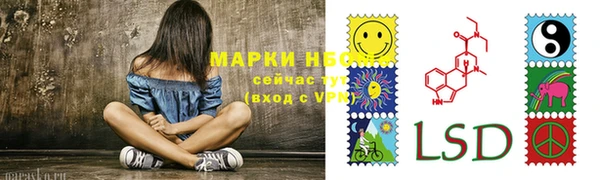 кокаин колумбия Баксан
