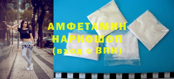 кокаин колумбия Баксан
