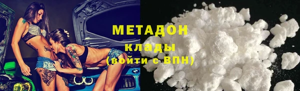 гашик Балахна