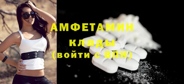 гашик Балахна