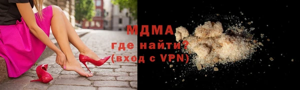 гашик Балахна