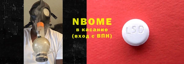 кокаин колумбия Баксан