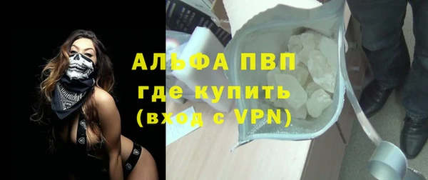 кокаин колумбия Баксан