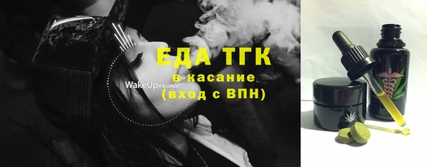 кокаин колумбия Баксан