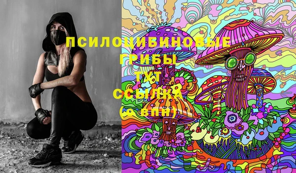 кокаин колумбия Баксан