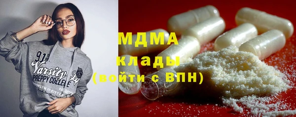 кокаин колумбия Баксан