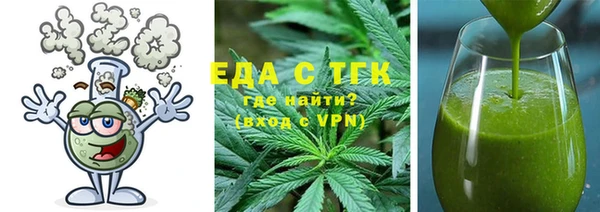 гашик Балахна