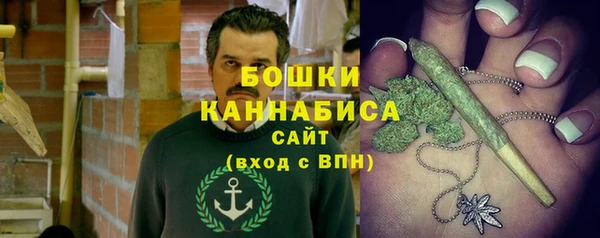 кокаин колумбия Баксан